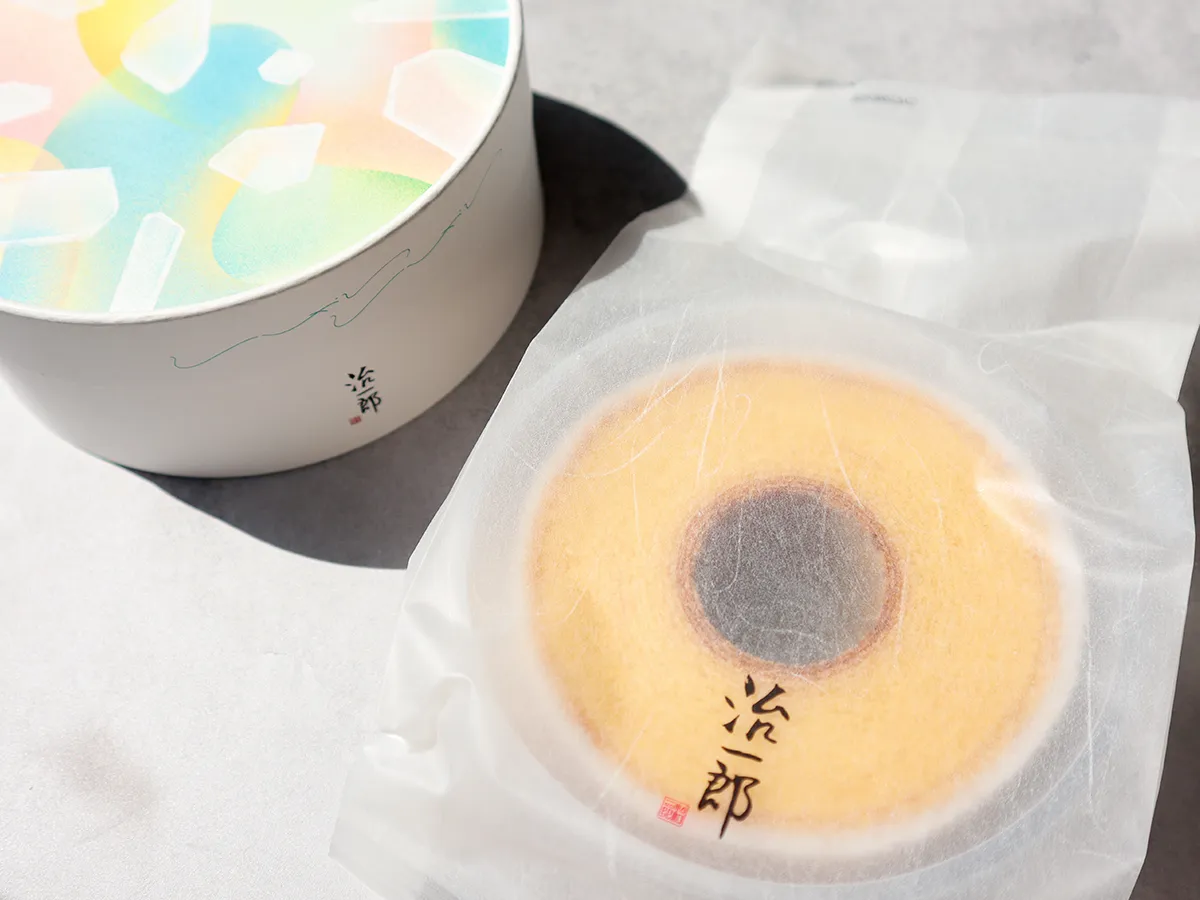 治一郎 しゃりしゃりバウム 開封後 中身の様子 丁寧な包装