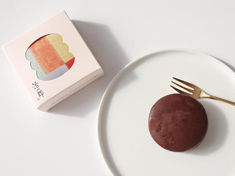 治一郎「キャラメルチョコサンド」