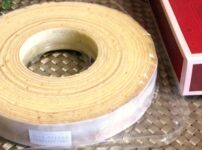ユーハイム | こだわりの無添加仕様の「バウムクーヘン」は上品な甘さでもっちり食感！