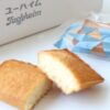 ユーハイム | 冷やしても美味しい 新感覚の二刀流焼き菓子「フィナドレーヌ」が登場！