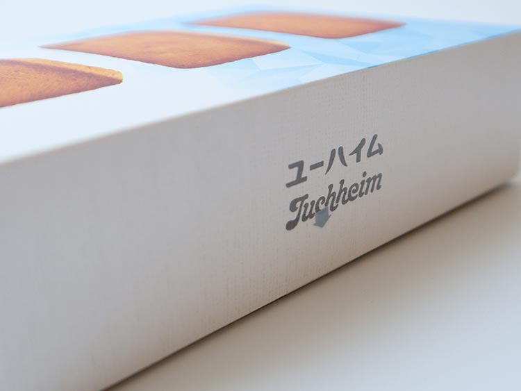JUCHHEIM　ユーハイム　フィナドレーヌのパッケージ