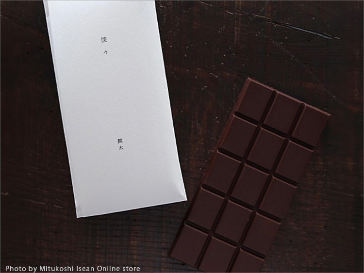 蕪木 煉々 レンレン サロンデュショコラ2026 購入 タブレットチョコレート