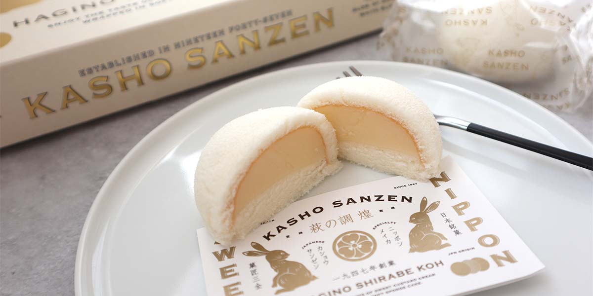 kasho-sanzen21.jpg