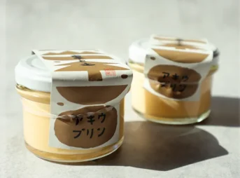 菓と土 アキウプリン「プレーン」
