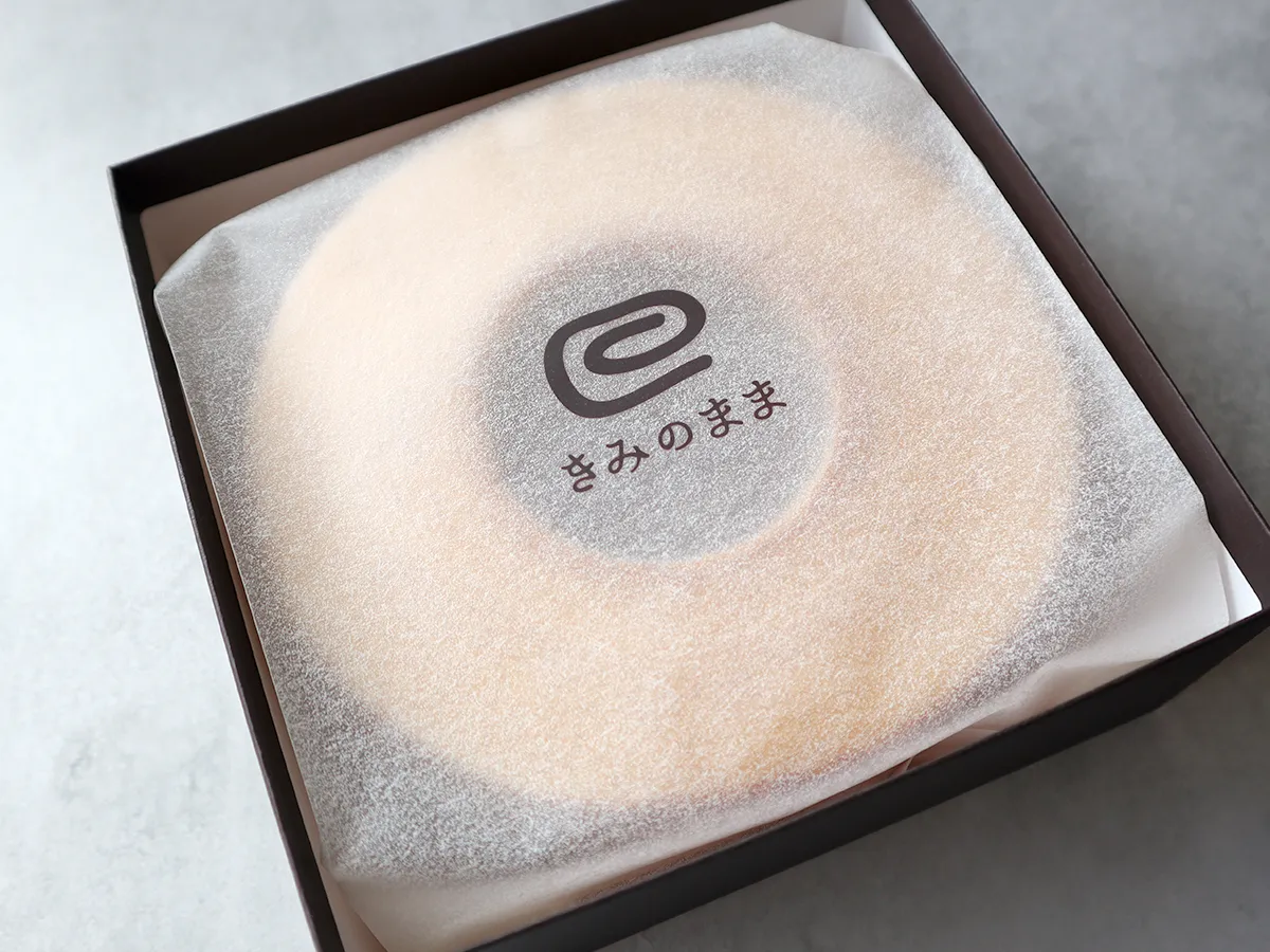 ヤタローグループ きみのまま ボリューム感のあるホールタイプ