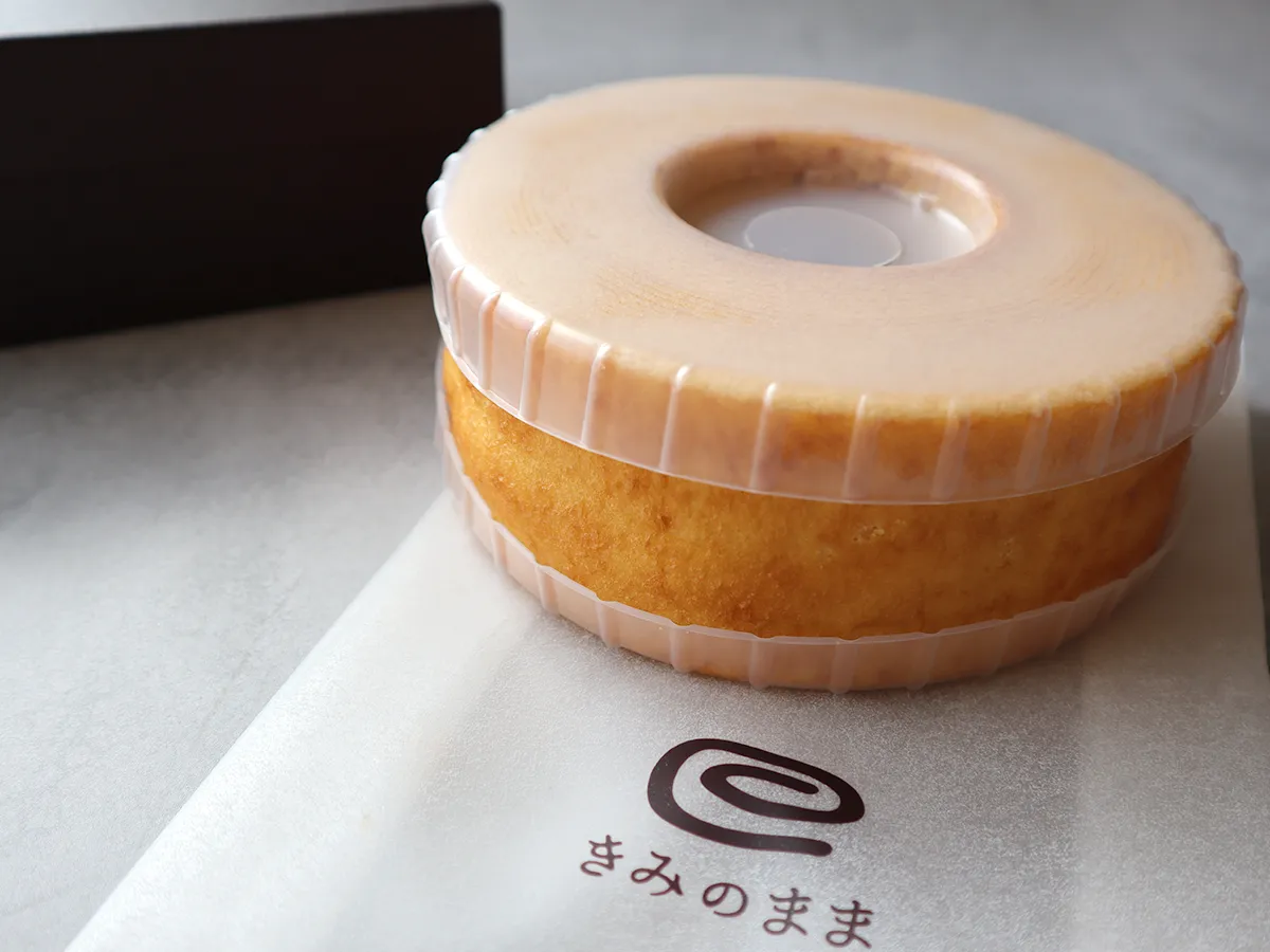 ヤタローグループ きみのまま ボリューム感のあるホールタイプ