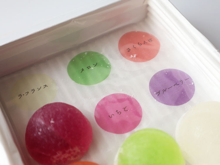 杵屋　フルーツ琥珀糖「kaju」5種類の琥珀糖