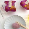 宗家 源吉兆庵 | 果実菓子 自然シリーズ 岡山県産紫苑使用の極上菓子「陸乃宝珠 紫苑」