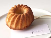 クラシカ (Klasic) | 東北催事初出店で出会った手土産にもぴったりな「クグロフ(ミニ)」が可愛すぎました