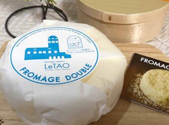 LeTAO(ルタオ) | ふわふわ雪解けのよな大人気商品「ドゥーブルフロマージュ」