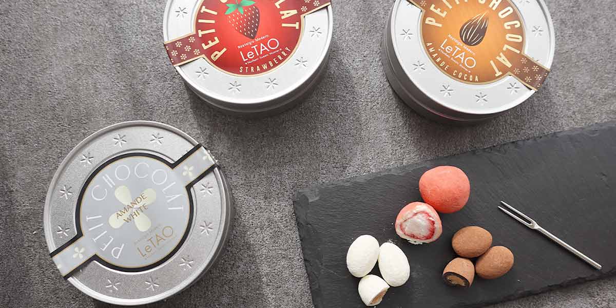 AL1083】ユッカ LA ALBERO ランチョブルー 数量限定販売 ルタオ | お