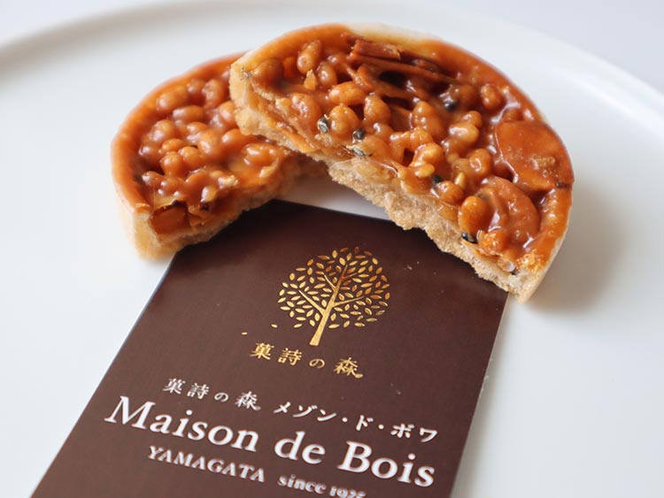 菓詩の森 メゾン・ド・ボワ　最中フロランタン「ごっつぉ」