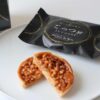 ごっつぉ | 最中×フロランタンの新感覚スイーツ｜菓詩の森 メゾン・ド・ボワ（山形・寒河江）