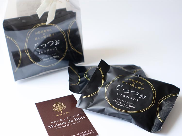 菓詩の森 メゾン・ド・ボワ　最中フロランタン「ごっつぉ」