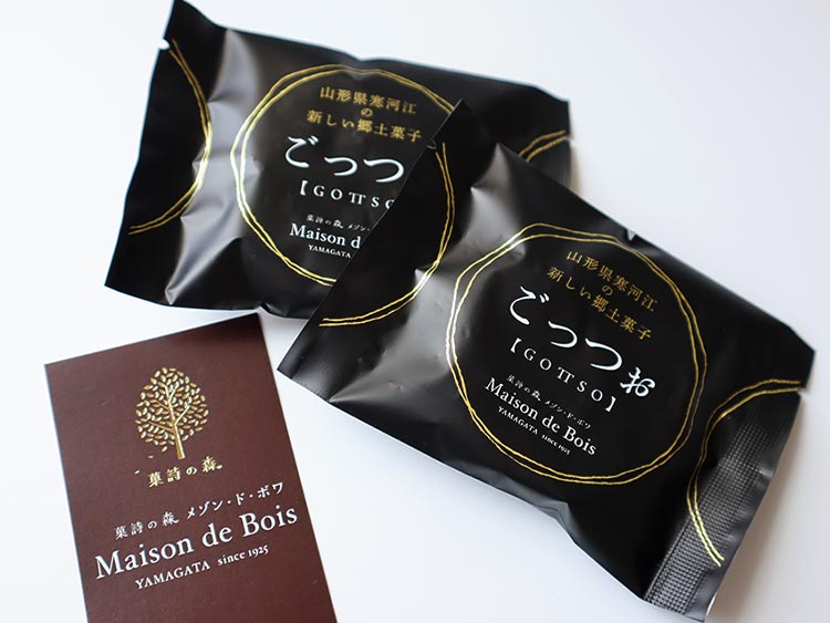 菓詩の森 メゾン・ド・ボワ　最中フロランタン「ごっつぉ」個包装パッケージ