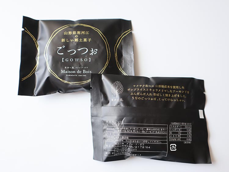菓詩の森 メゾン・ド・ボワ　最中フロランタン「ごっつぉ」　商品情報