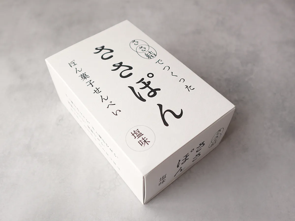 松倉「ささぽん 塩味」のパッケージ