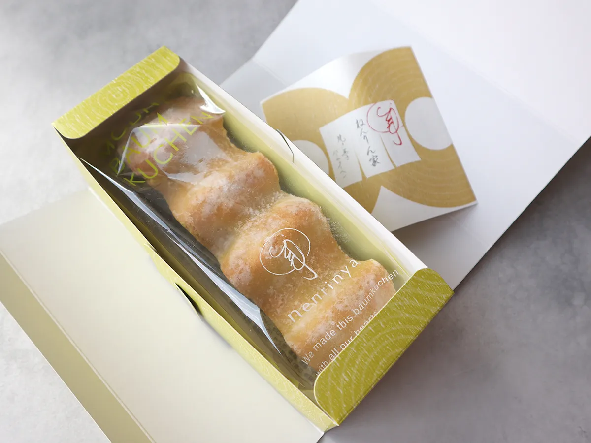 リーフレット入りで贈り物にもぴったりのセット内容