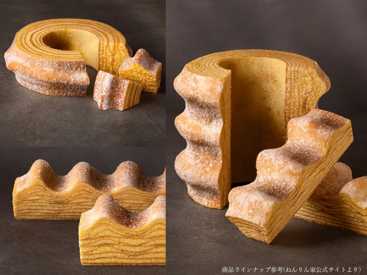 ねんりん家「マウントバーム しっかり芽」