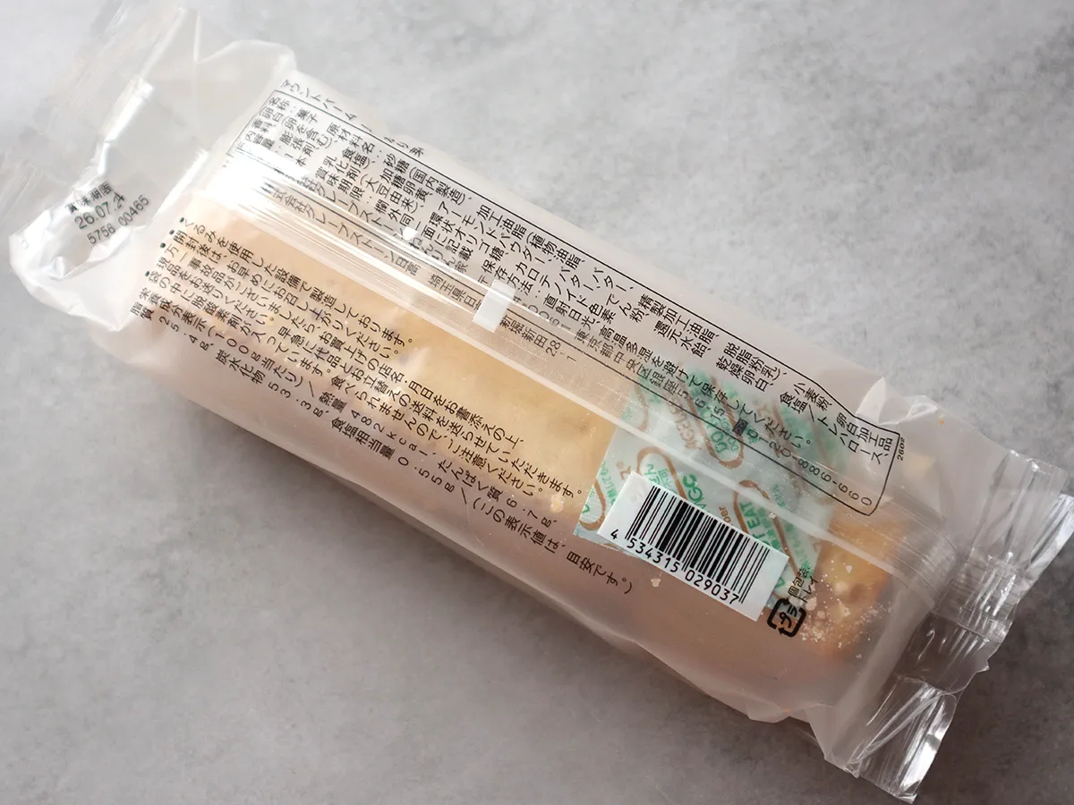 ねんりん家「マウントバーム しっかり芽」の商品情報