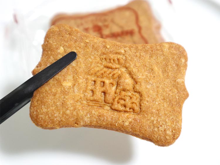 ノワ・ドゥ・ブール サブレ・アマンドの見た目の特徴