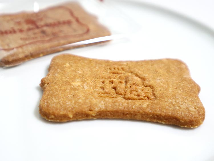 ノワ・ドゥ・ブール サブレ・アマンドの見た目の特徴