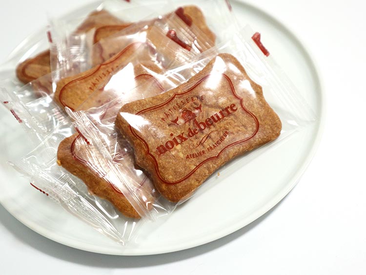ノワ・ドゥ・ブール サブレ・アマンドの個包装パッケージ