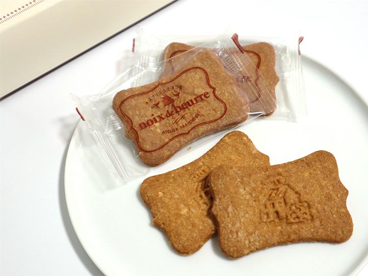 ノワ・ドゥ・ブール サブレ・アマンド