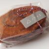 ノワイエ | 宮城・富谷発のフランス菓子「プレオール」を実食レポート！プレゼントにおすすめ！