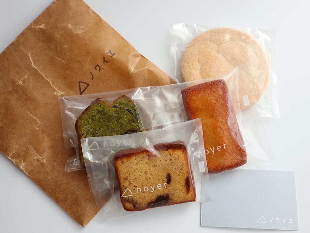 フランス菓子　NOYER(ノワイエ)　焼き菓子詰合せ　4種類の焼き菓子のプチギフト