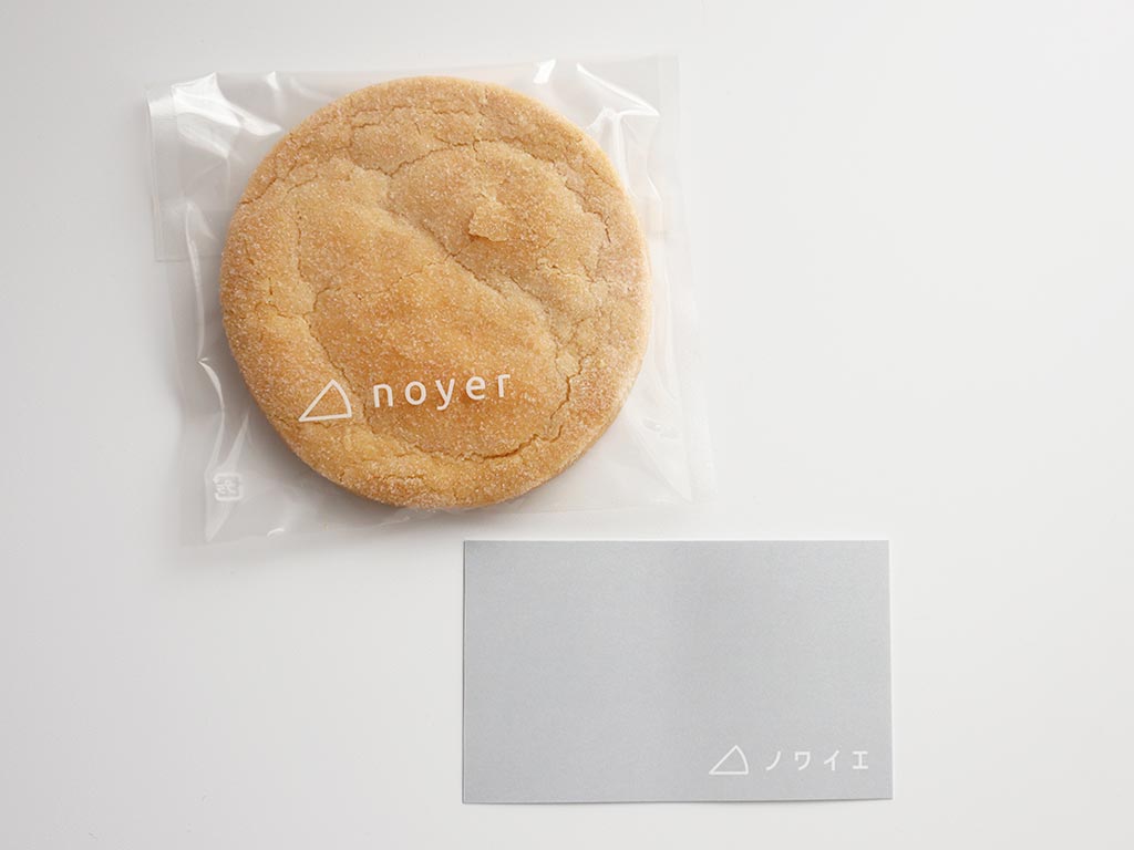 フランス菓子　NOYER(ノワイエ)　焼き菓子詰合せ　クリスタル　砂糖がけクッキー
