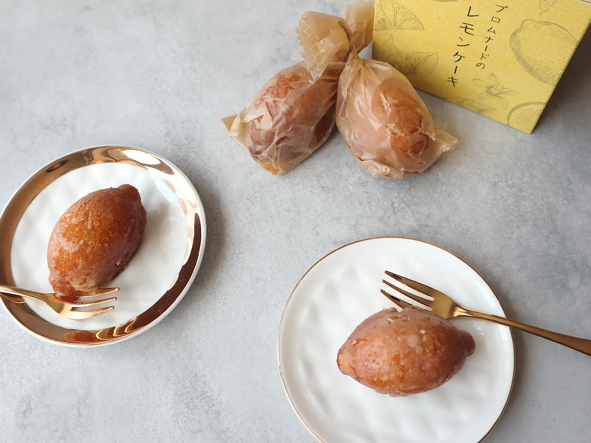 しっとり食感と爽やかな香りが楽しめるプロムナードのレモンケーキ