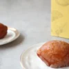 パティスリープロムナード「レモンケーキ」を実食！爽やかな香りが広がる季節限定スイーツ