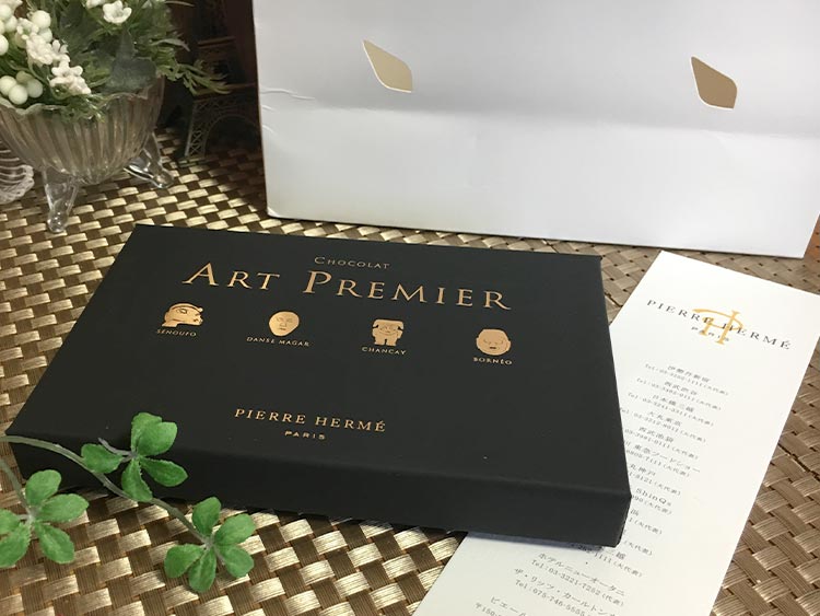 PIERRE HARME PARIS ピエール・エルメ・パリ プティ マスク アール プルミエ