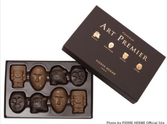 ピエール･エルメ･パリ | インパクト大！バレンタイン限定「プティ マスク アール プルミエ」をレビュー