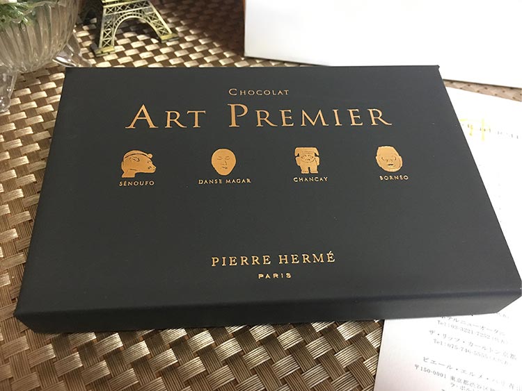 PIERRE HARME PARIS ピエール・エルメ・パリ プティ マスク アール プルミエ パッケージデザイン