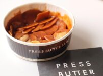プレスバターサンド | 濃厚キャラメル香る贅沢な「バターフロランタン」で秋のカフェタイムを楽しむ