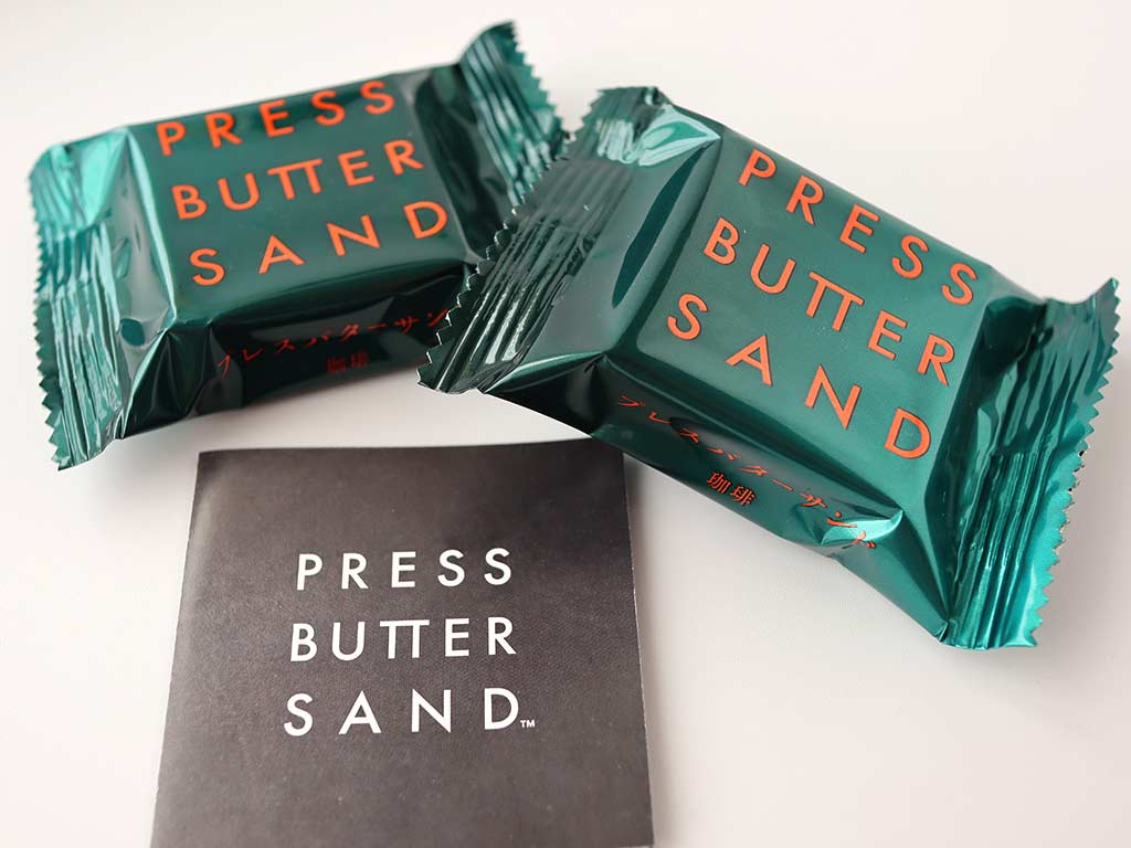 PRESS BUTTER SAND(プレスバターサンド)　期間限定　珈琲の個包装パッケージ