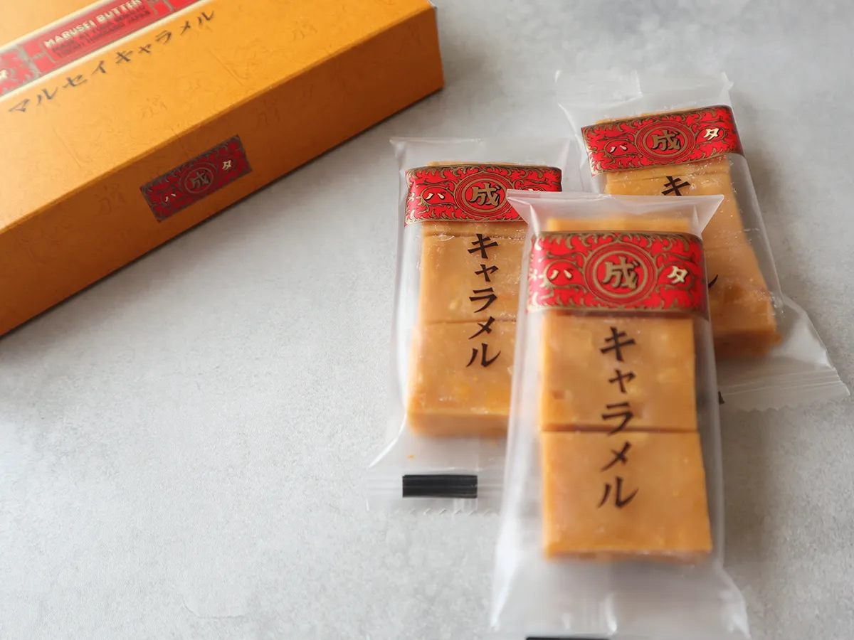 六花亭マルセイキャラメル小分け仕様でお土産にも便利