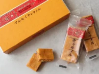 六花亭 | マルセイキャラメル 6袋(18粒)パッケージ バターサンドの味わいを楽しめる贅沢キャラメル