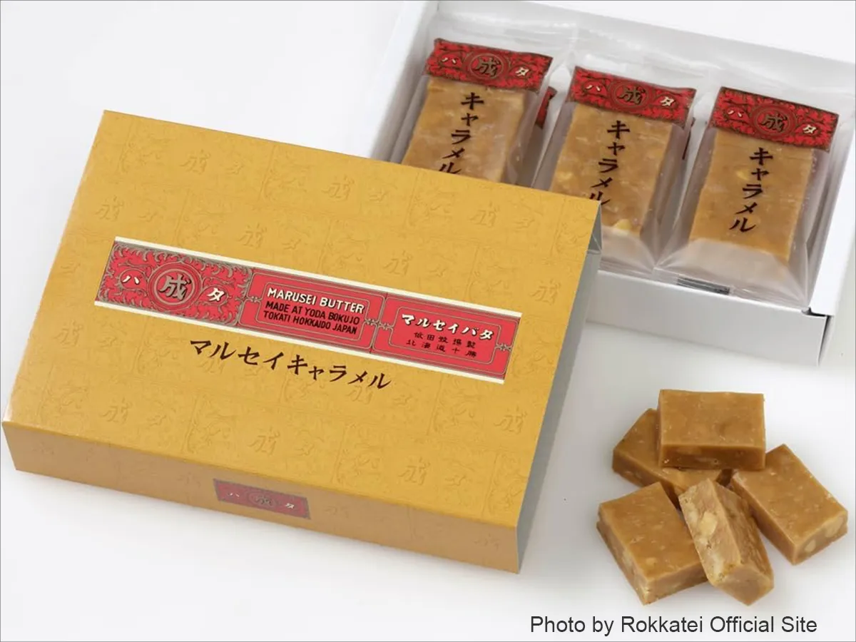 六花亭マルセイキャラメルのラインナップと価格