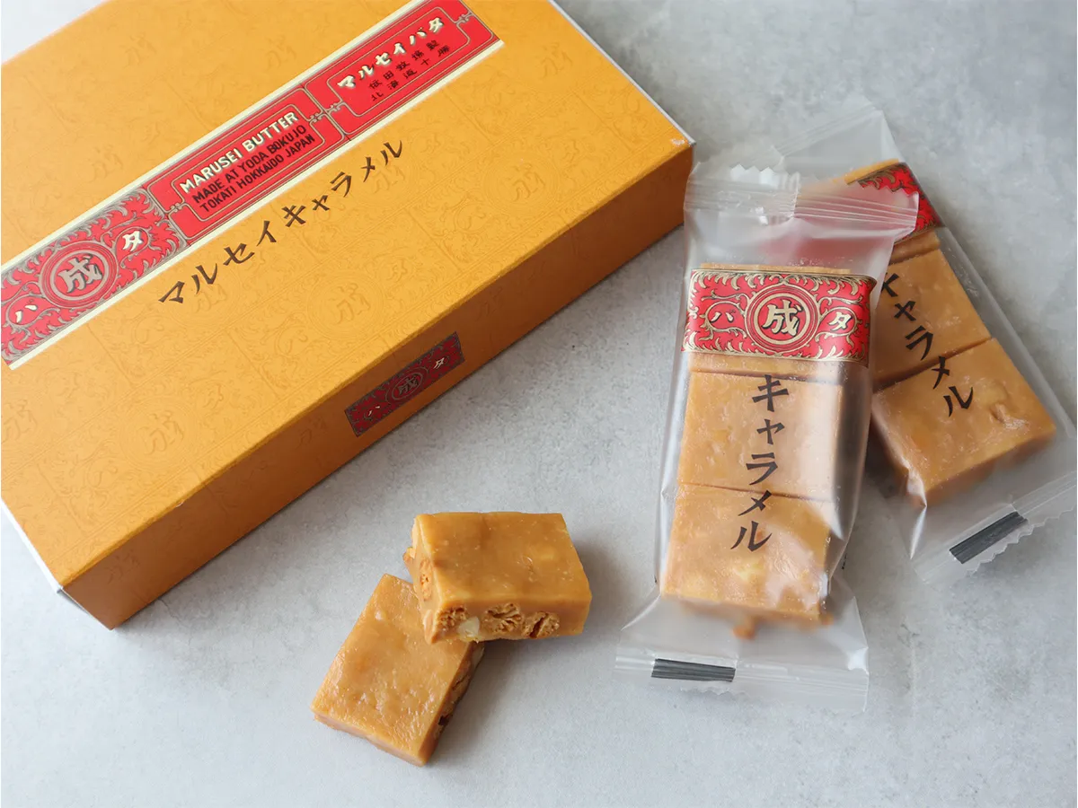 六花亭マルセイキャラメル北海道土産におすすめのスイーツ