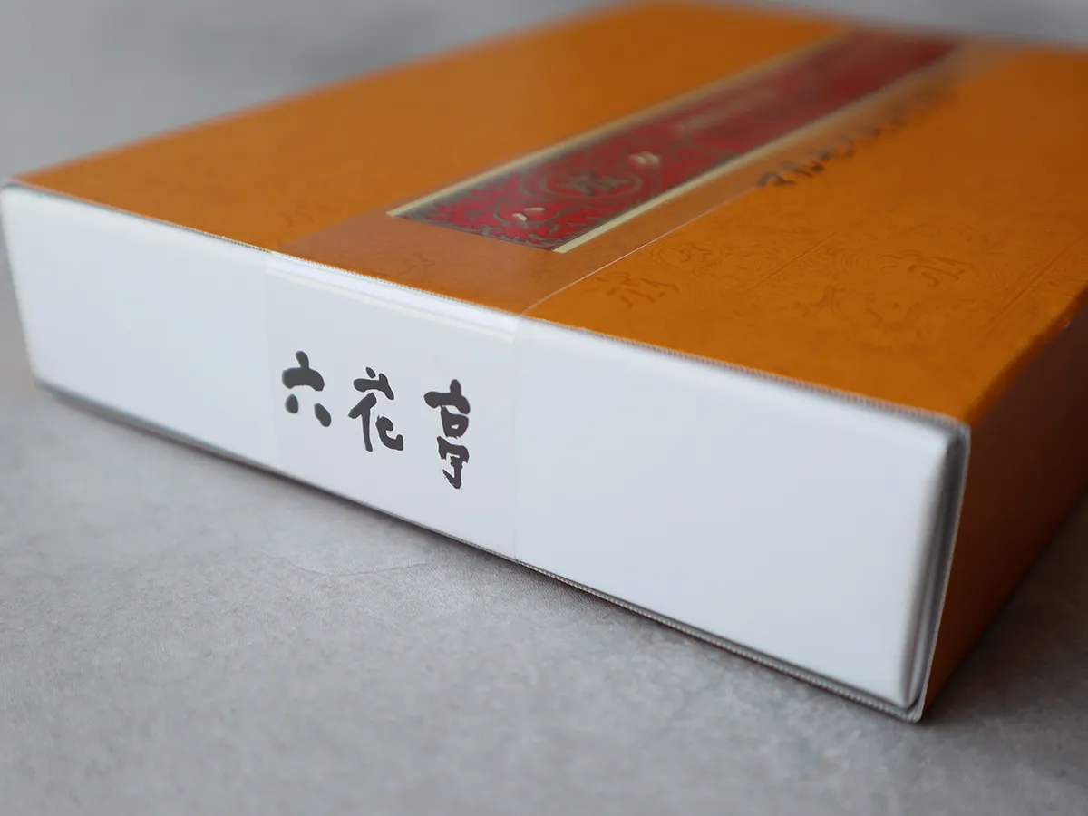     六花亭 マルセイキャラメルのパッケージデザイン