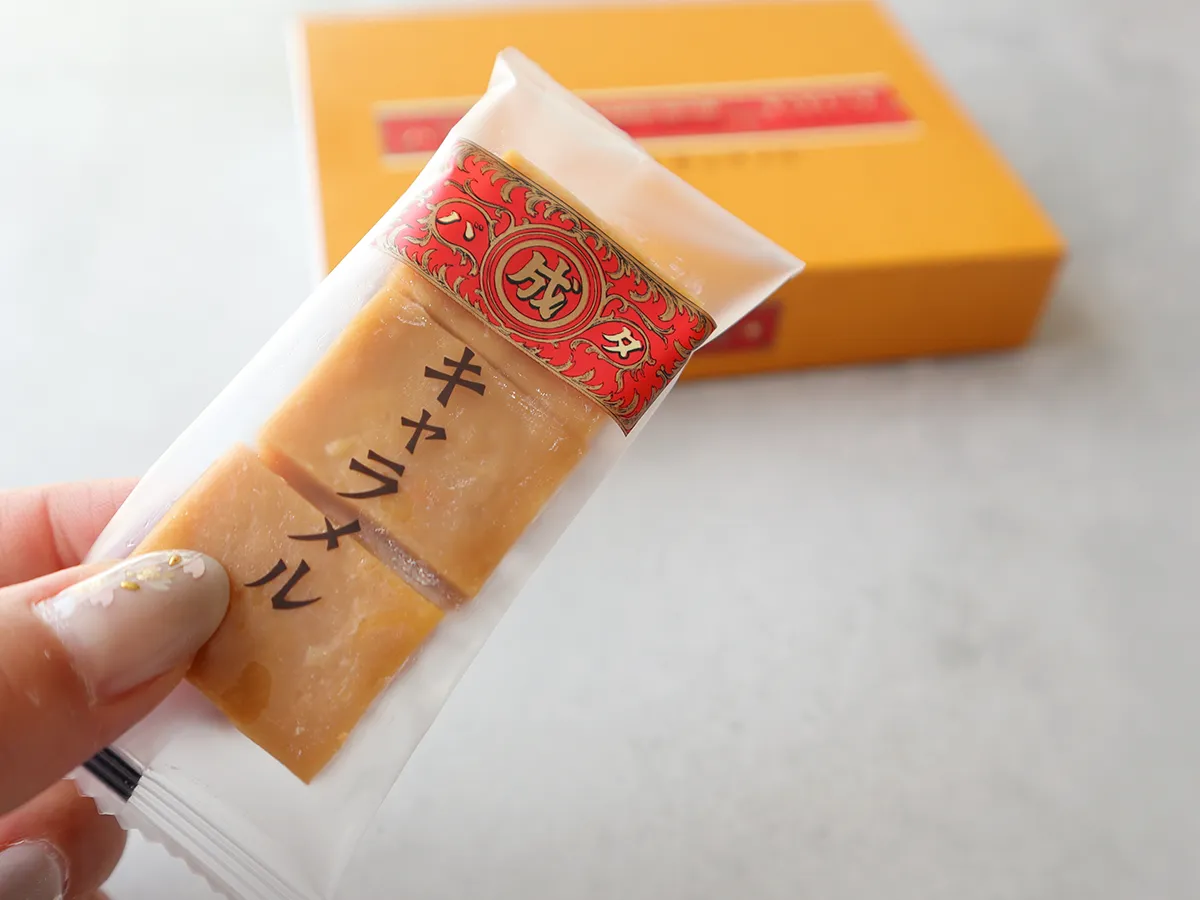 六花亭 マルセイキャラメル 小分け仕様でお土産にも便利