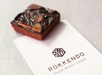 六縣堂 | 六縣堂フロランタン（チョコレート）仙台三越限定の数量限定スイーツ 大人の贅沢な味わい