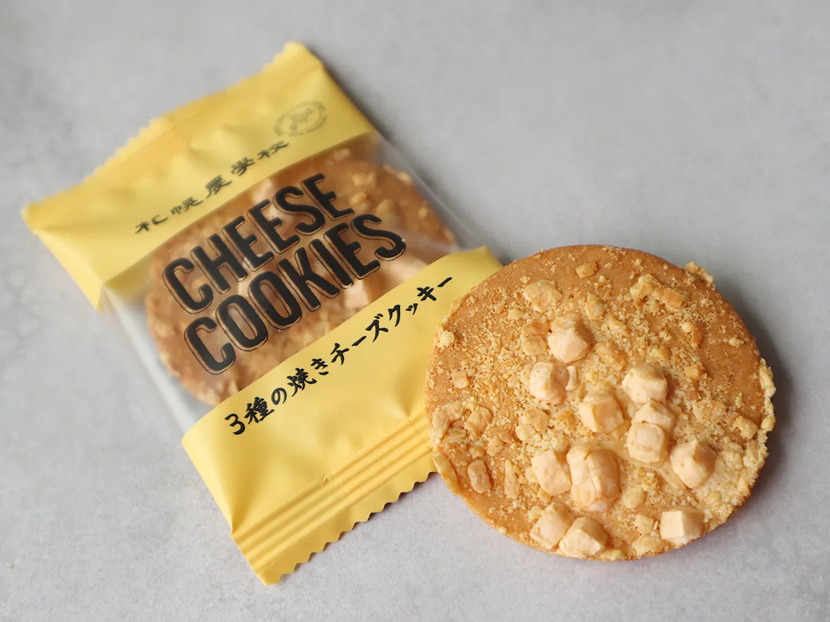 チーズ好きにおすすめしたい北海道限定スイーツ