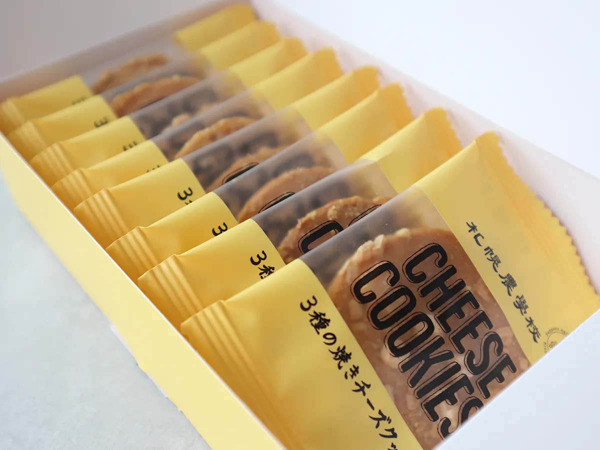 きれいに並んだ札幌農学校 3種の焼きチーズクッキー
