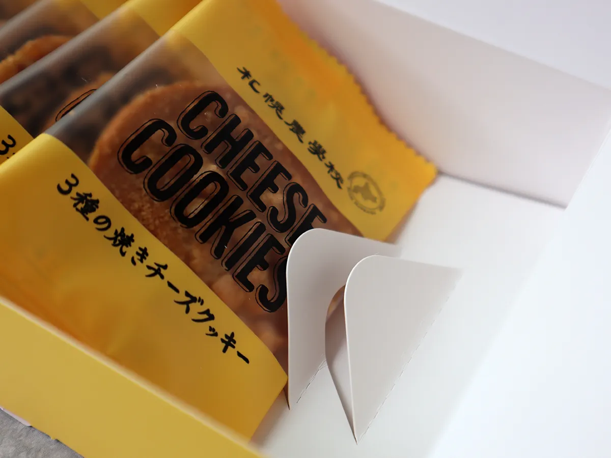 きれいに並んだ札幌農学校 3種の焼きチーズクッキー