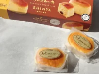 新谷「ふらのチーズケーキ」