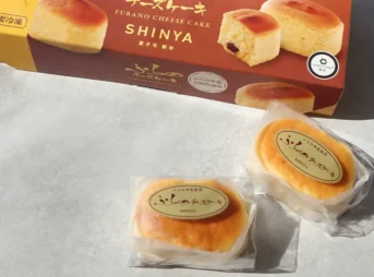 新谷「ふらのチーズケーキ」